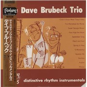 Click here for more info about 'Dave Brubeck - Distinctive Rhythm Instrumentals'