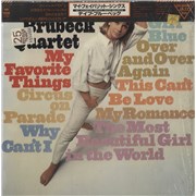 Click here for more info about 'Dave Brubeck - My Favorite Things + Obi & Open Shrink'