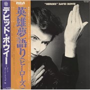 Click here for more info about 'Heroes'