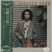 Click here for more info about 'David Sanborn - Promise Me The Moon - White label + Obi'
