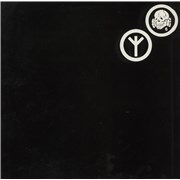 Death In June The World That Summer - 3rd UK 2-LP vinyl set