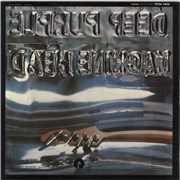 Click here for more info about 'Machine Head - 2nd + Insert - EX'