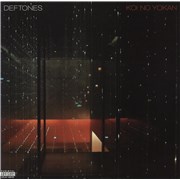 Deftones Koi No Yokan - 180 Gram Vinyl - Numbered USA vinyl LP