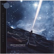 Devin Townsend Galactic Quarantine UK 2-LP vinyl set