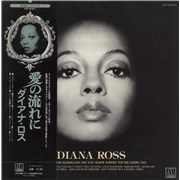 Click here for more info about 'Diana Ross - Diana Ross'