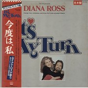 Diana Ross It's My Turn Japan vinyl LP