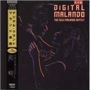 Click here for more info about 'The New Malando Septet'