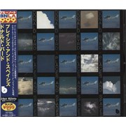 Click here for more info about 'Donald Byrd - Places And Spaces'