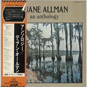 Click here for more info about 'An Anthology'