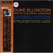 Duke Ellington Duke Ellington Meets Coleman Hawkins Japan vinyl LP Promo