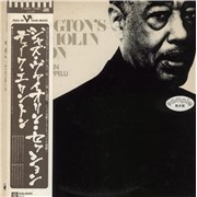 Click here for more info about 'Duke Ellington - Duke Ellington's Jazz Violin Session'