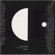 Click here for more info about 'Edanticonf - The Story Of Q'