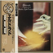 Click here for more info about 'Eldorado'