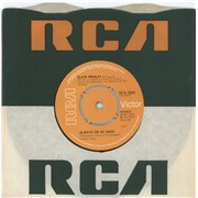 Click here for more info about 'Elvis Presley - Always On My Mind - 4pr'