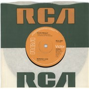 Click here for more info about 'Elvis Presley - Burning Love - solid'