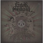 Enter Shikari Take To The Skies - Pink With Berry Splatter Vinyl UK 2-LP vinyl set