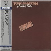 Click here for more info about 'Another Ticket'