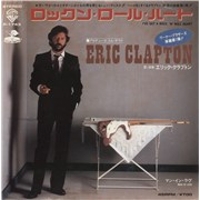 Click here for more info about 'Eric Clapton - I've Got A Rock N Roll Heart - White label'