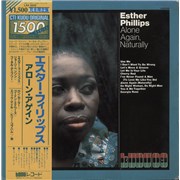 Esther Phillips Alone Again, Naturally Japan vinyl LP