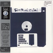 Fatboy Slim Better Living Through Chemistry - 180gm Blue & White Quarter Split Vinyl - Sealed UK 2-LP vinyl set