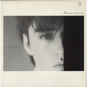 Click here for more info about 'Felt - Crumbling The Antiseptic Beauty'