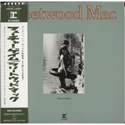 Click here for more info about 'Future Games'