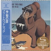 Click here for more info about 'Mystery To Me'