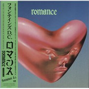 Click here for more info about 'Romance - Japan Edition - Clear Vinyl - Autographed Card'