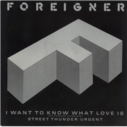 Foreigner I Want To Know What Love Is UK 12" vinyl