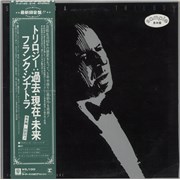 Click here for more info about 'Trilogy : Past, Present & Future + PR Sheets'