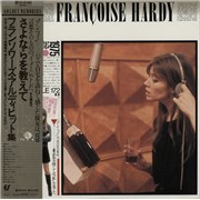 Click here for more info about 'The Greatest Hits'