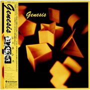 Click here for more info about 'Genesis'