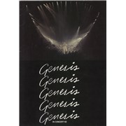 Click here for more info about 'In Concert 1982'