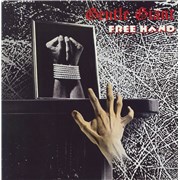 Click here for more info about 'Free Hand - + Inner - EX'