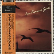 Click here for more info about 'San Francisco Giants'