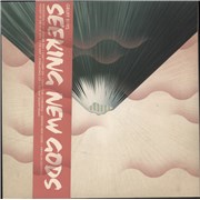 Click here for more info about 'Gruff Rhys - Seeking New Gods - Green Vinyl'
