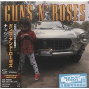 Click here for more info about 'Nothin' - SHM-CD'