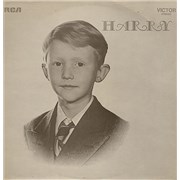 Click here for more info about 'Harry - 1st - F/L'