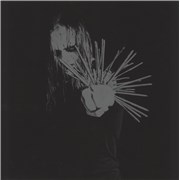 Click here for more info about 'War Upon Man - Grey Marble Vinyl'