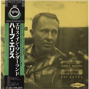 Click here for more info about 'Ellis In Wonderland'