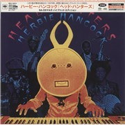 Click here for more info about 'Herbie Hancock - Head Hunters - SACD/Hybrid'
