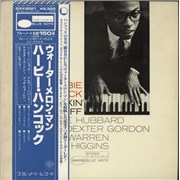 Click here for more info about 'Herbie Hancock - Takin' Off - White label + Obi'