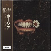 Click here for more info about 'Hozier - Unreal Unearth - Light Umber Vinyl - Assai Records'