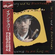 Ian Dury Sex & Drugs & Rock & Roll Japan 12" vinyl Promo