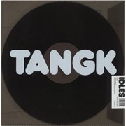 Idles TANGK - Smoke Vinyl UK vinyl LP