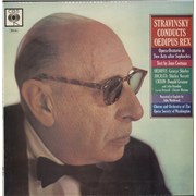 Igor Stravinsky Oedipus Rex UK vinyl LP