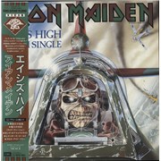 Click here for more info about 'Aces High + Misprinted '45 rpm' Obi'