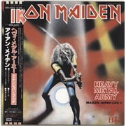 Click here for more info about 'Heavy Metal Army - Maiden Japan Live! + Obi'