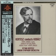 Click here for more info about 'Kertesz Conducts Kodály - 180gm'