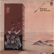 Jade Warrior Released USA vinyl LP Promo